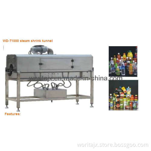 Steam Shrink Tunnel Machine for Bottle